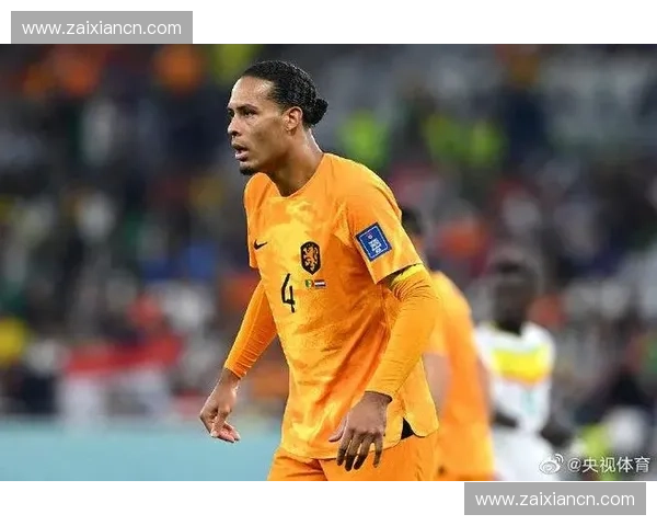 2026世界杯荷兰赛程引爆微博热搜全网讨论度持续攀升热度飙升