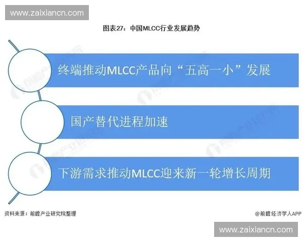 聚焦2026世界杯西班牙队高清赛程全景深度解析权威前瞻指南汇